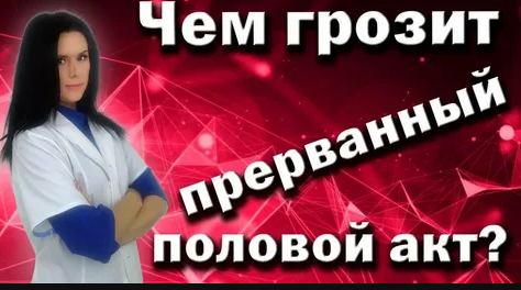 Неделя сохранения мужского здоровья Неделя сохранения мужского здоровья.